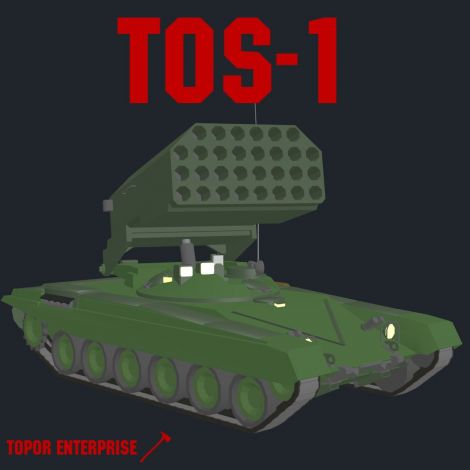 ТОС-1 Буратино