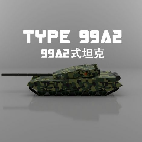Type-99A2 Tank