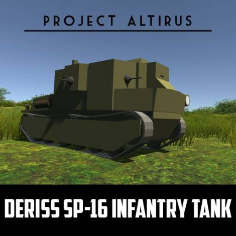 DeRiss SP-16