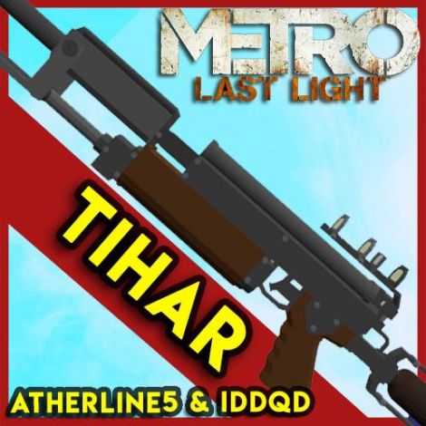 Metro Tihar