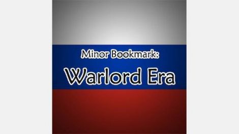 Warlord Era - Русская Локализация