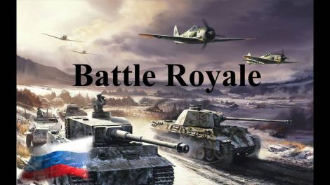 Battle Royale - Русская локализация