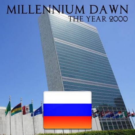 Millennium Dawn: Modern Day Mod: Русская локализация