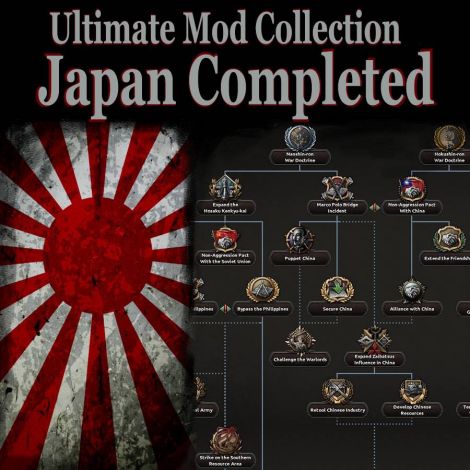 *UMC* Japan Completed