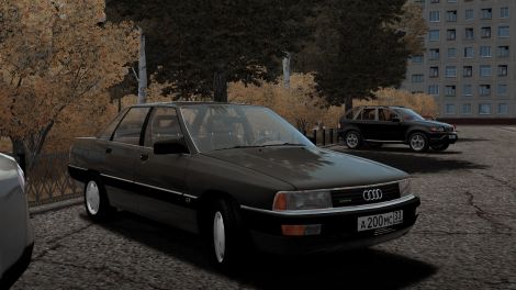 Audi 200 quattro 20v