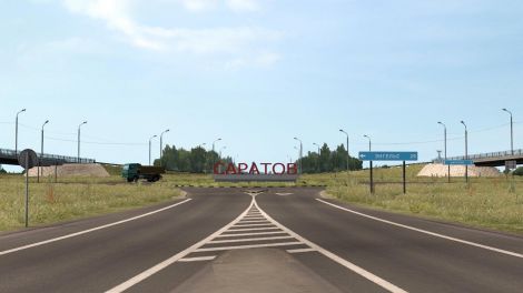 Дороги Поволжья / VolgaMap