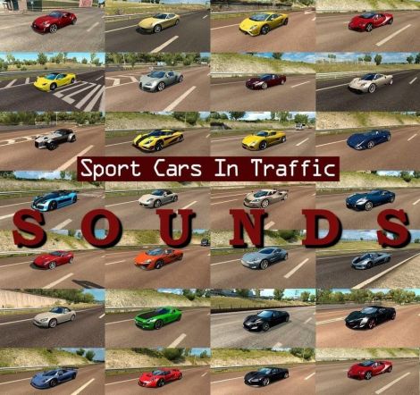 Звуки для Sport Cars Traffic Pack