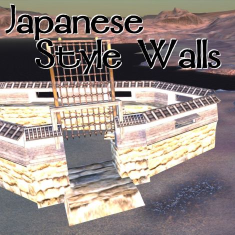 Japanese Style Walls / Стены в японском стиле