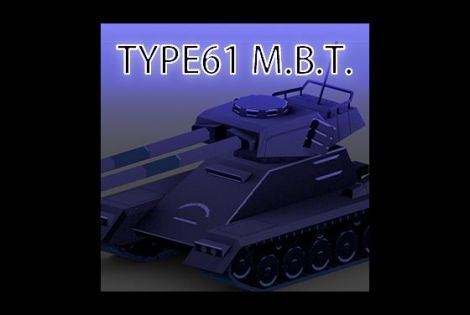 TYPE 61 M.B.T.(WIP)