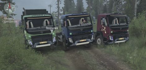 Volvo FMX 2014 - Pack2019