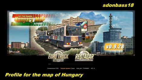 Профиль для карты Венгрии