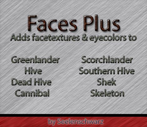 Faces Plus / Новые лица