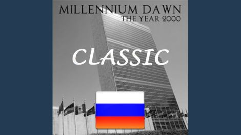 Millennium Dawn Classic: Русская локализация