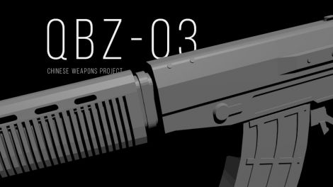QBZ-03(CWP)
