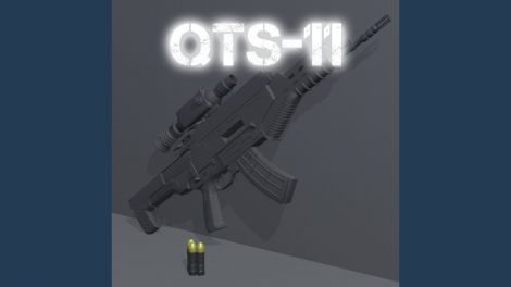 QTS-11