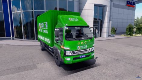 China JAC Junling trucks