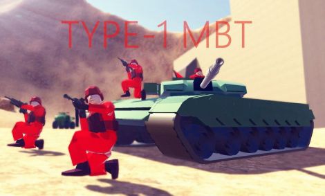 TYPE-1 MBT
