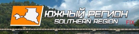 Southern Region map Vegetation Crash Fix
