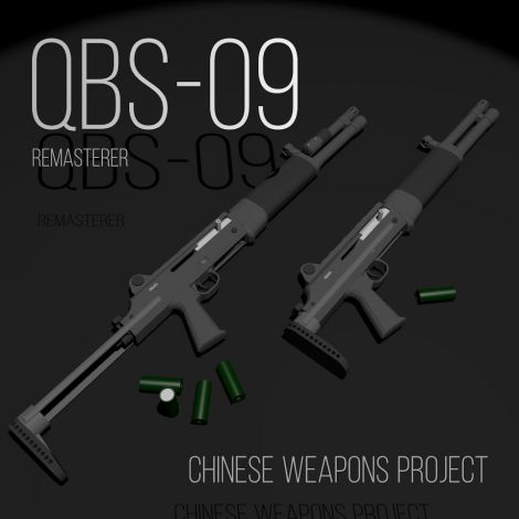 QBS-09(CWP) Remastered