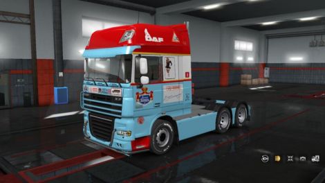 Мороженое "Русский холод" для грузовика DAF XF 105