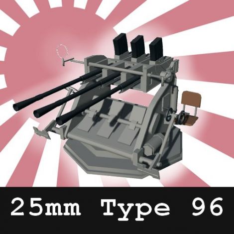 Type 96 25mm AA Turret
