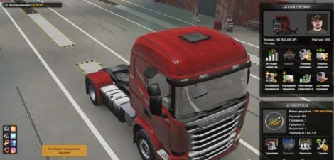 Профиль для Euro Truck Simulator