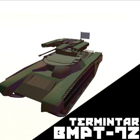 BMPT-72 Terminator II