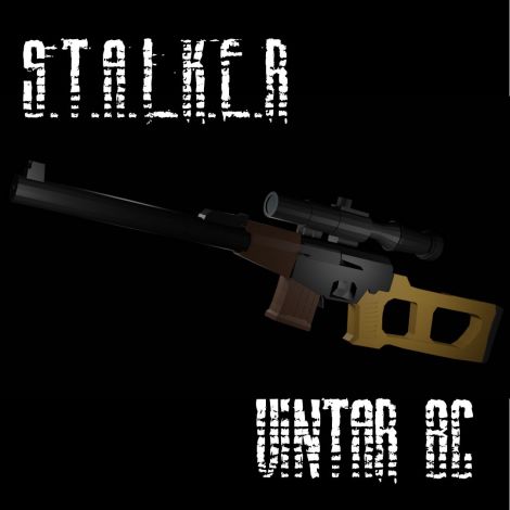 Stalker Vintar BC