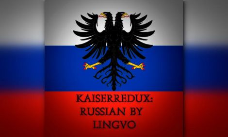 Kaiserredux: Русская Локализация