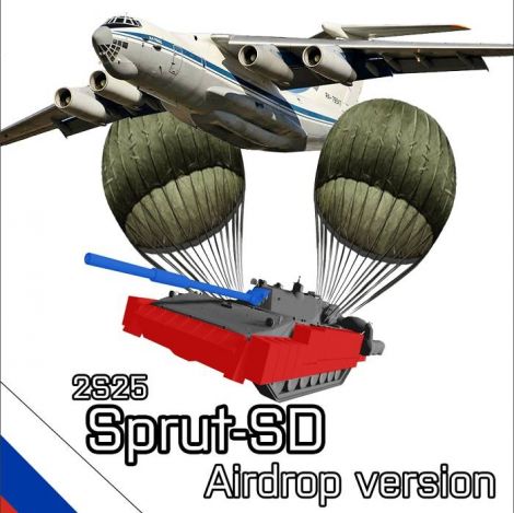2S25 SPRUT SD AirDrop Version