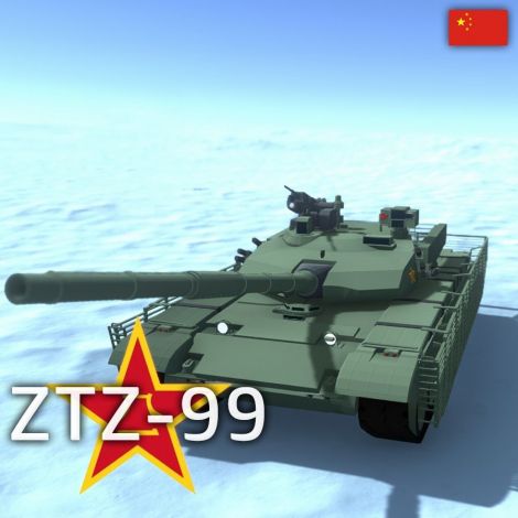 ZTZ-99