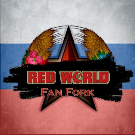 Red World Fan Fork RUS (ПОЛНОСТЬЮ ПЕРЕВЕДЁН)
