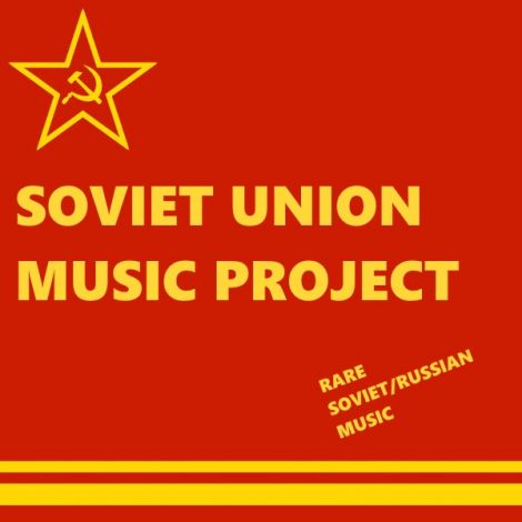 Soviet Union Music Project (1940-2000)