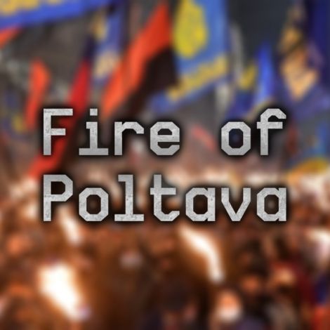 Fire - of - Poltava