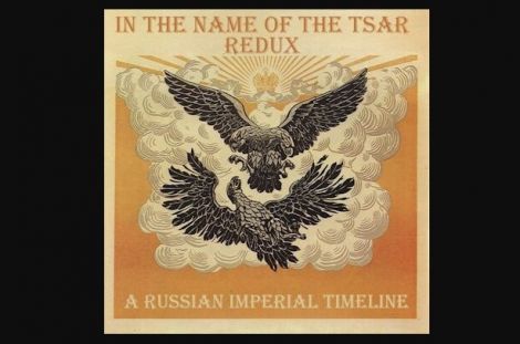 In The Name Of Tsar Redux