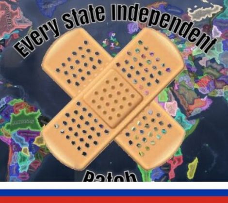 Русификатор для Every State Independent (ESI)