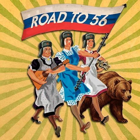 Road to 56 RUS