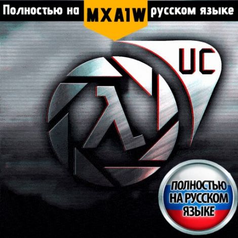 Unforeseen Consequences - Russia Translate