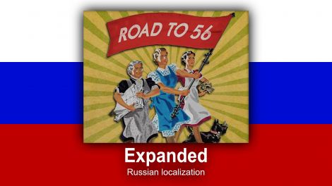 Road to 56 Expanded - RUS