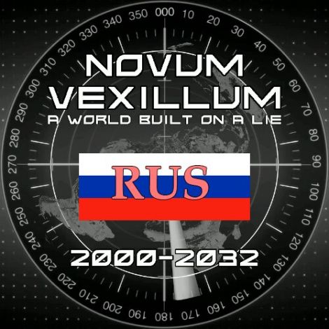 Novum Vexillum RUS